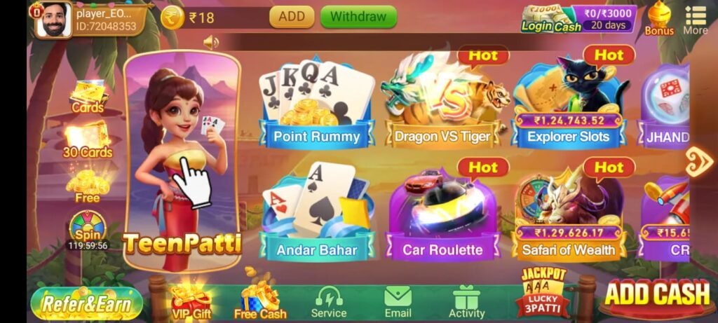 Teen Patti Gold 2025