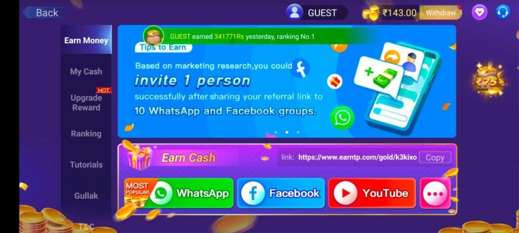 Teen Patti Gold 2025