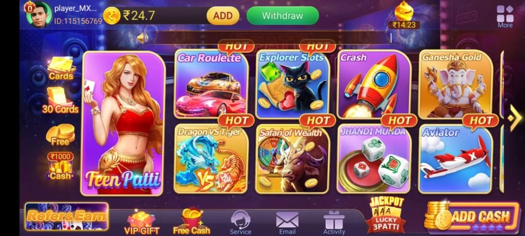 Teen Patti Gold App 2024 