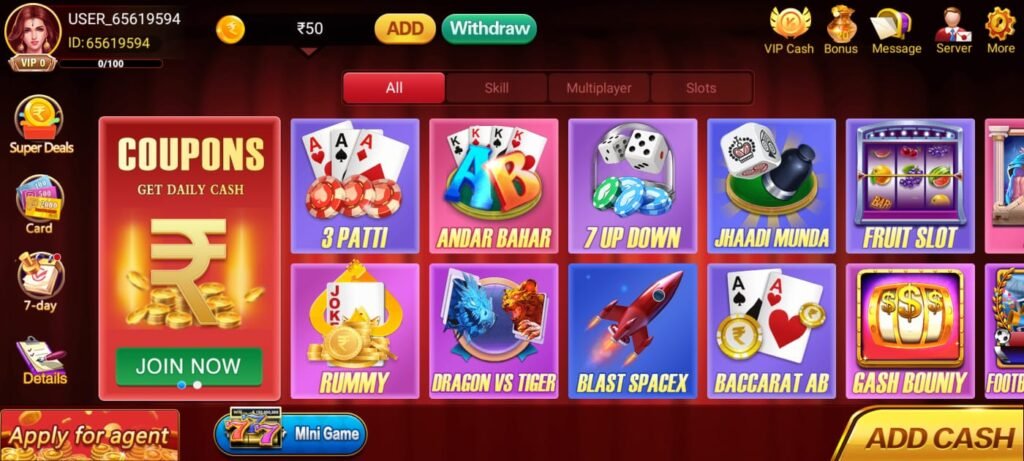 Teen Patti Gold online