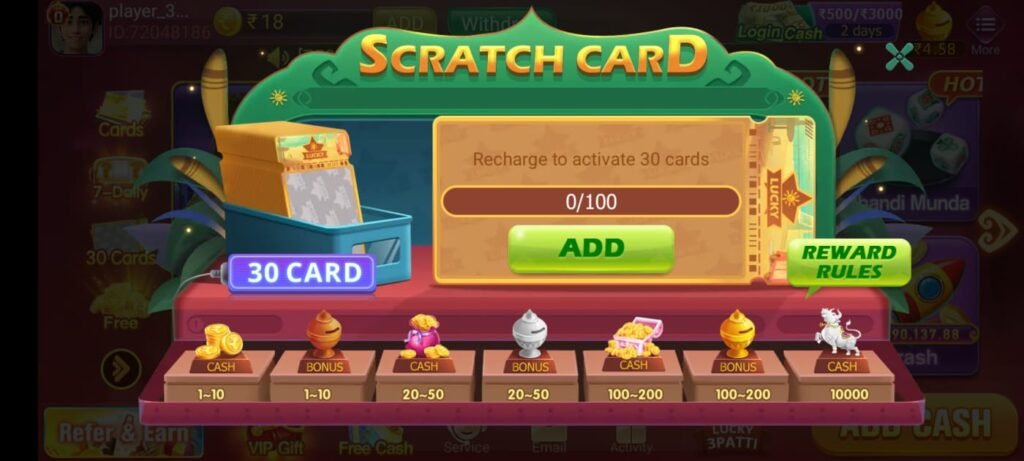 Teen Patti Gold online