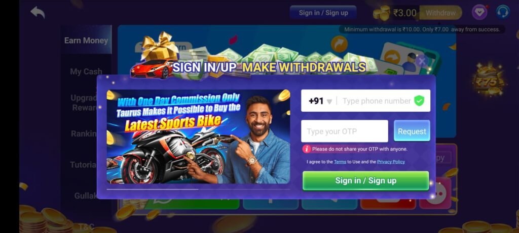 Teen Patti Master Rupees  